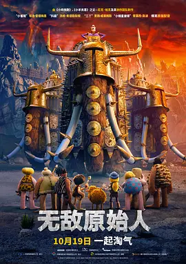 日韩欧美一级毛片在线
